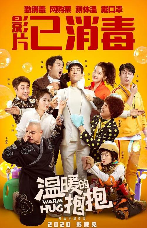 高等艺术暨技术学院 Science and technology diplom